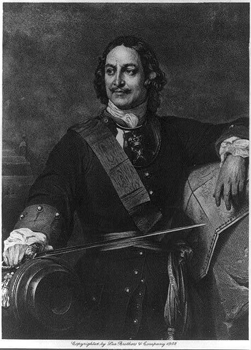 Peter I, The Great, Emperor of Russia, 1672-1725,… — PICRYL