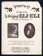 The  Original Eli, Eli, Yiddish-American song