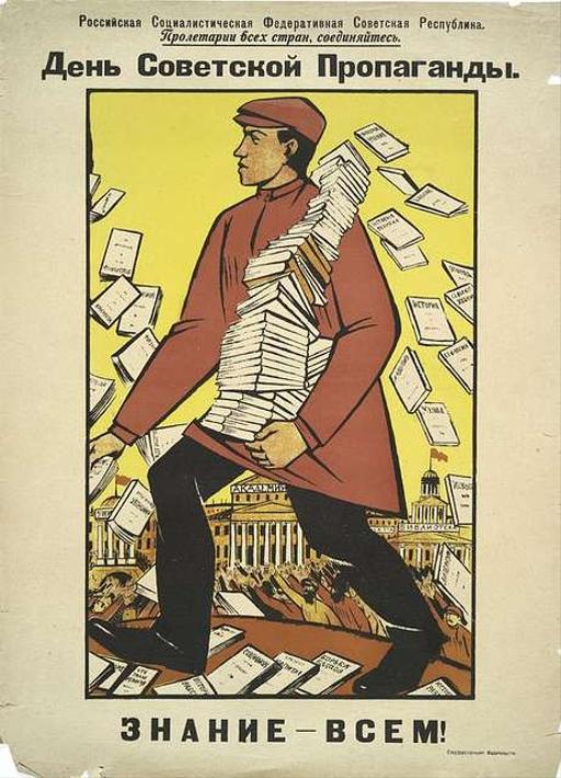 Day of Soviet Propaganda - Knowledge for All — PICRYL - Public