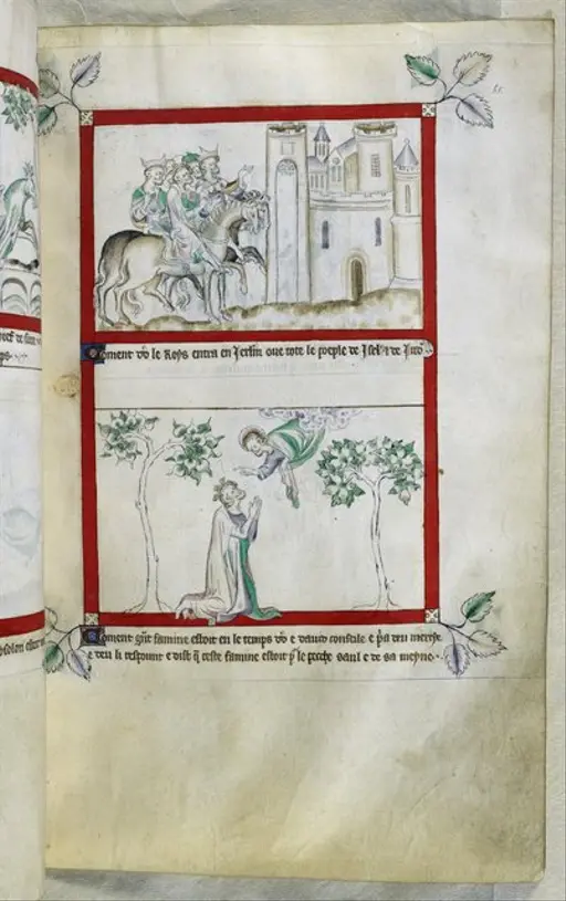 Vulcan, Venus and Mars. from BL Eg 881, f. 141v — PICRYL - Public