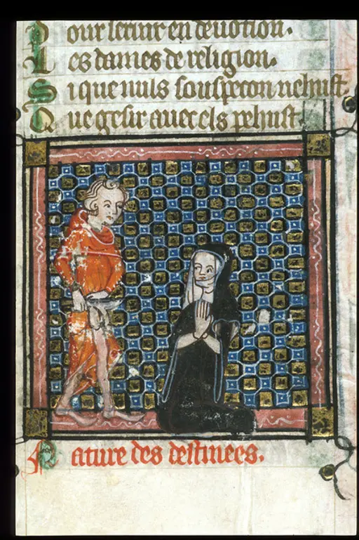 Vulcan, Venus and Mars. from BL Eg 881, f. 141v — PICRYL - Public