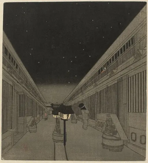 NDL-DC 1312831-Tsukioka Yoshitoshi-芳年略画 頼光宝之山人／子英乗鯉